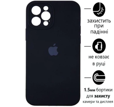 Чохол Silicone Premium case з захистом камери для iPhone 14 Pro Max Full Camera Protective black 9819
