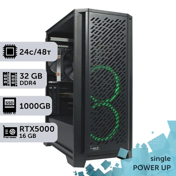 Рабочая станция PowerUp #581 AMD EPYC 7F72/32 GB/SSD 1TB/NVIDIA Quadro RTX5000 16GB для 3D моделирования видеомонтажа рендеринга для инженеров и архитекторов