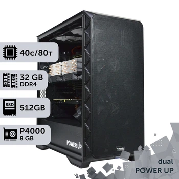 Двухпроцессорная рабочая станция PowerUp #586 Xeon E5 2673 v4 x2/32 GB/SSD 512GB/NVIDIA Quadro P4000 8GB для 3D моделирования видеомонтажа рендеринга для инженеров и архитекторов