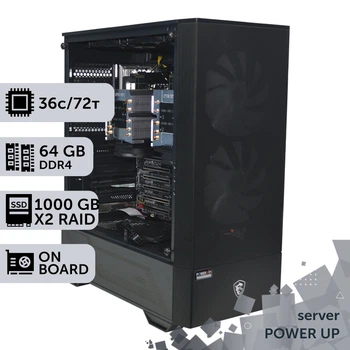 Сервер двухпроцессорный TOWER PowerUp #97 Intel Xeon Gold 6154 x2/64 GB/SSD 1TB х2 сборка для бухгалтерии документооборота хранения данных работы с 1С