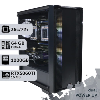 Двухпроцессорная рабочая станция PowerUp #625 Intel Xeon Gold 6254 x2/64 GB/SSD 1TB/GeForce RTX 5060Ti 16GB для 3D моделирования видеомонтажа рендеринга для инженеров и архитекторов