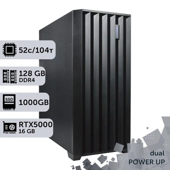 Двухпроцессорная рабочая станция PowerUp #632 Intel Xeon Platinum 8270 x2/128 GB/SSD 1TB/NVIDIA Quadro RTX5000 16GB для 3D моделирования видеомонтажа рендеринга для инженеров и архитекторов