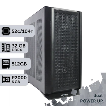 Двухпроцессорная рабочая станция PowerUp #628 Intel Xeon Platinum 8270 x2/32 GB/SSD 512GB/NVIDIA Quadro P2000 5GB для 3D моделирования видеомонтажа рендеринга для инженеров и архитекторов