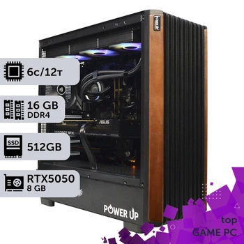 Ігровий комп'ютер GamePC TOP #576 Ryzen 5 5500/16 GB/SSD 512GB/GeForce RTX 5050 8GB збірка для кіберспорту сучасних ігор стриму