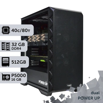 Двухпроцессорная рабочая станция PowerUp #587 Xeon E5 2673 v4 x2/32 GB/HDD 2 TB/SSD 512GB/NVIDIA Quadro P5000 16GB для 3D моделирования видеомонтажа рендеринга для инженеров и архитекторов