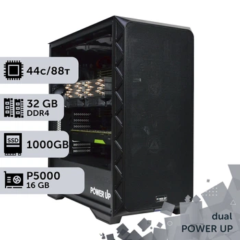 Двухпроцессорная рабочая станция PowerUp #581 Xeon E5 2699 v4 x2/32 GB/HDD 2 TB/SSD 512GB/NVIDIA Quadro P5000 16GB для 3D моделирования видеомонтажа рендеринга для инженеров и архитекторов