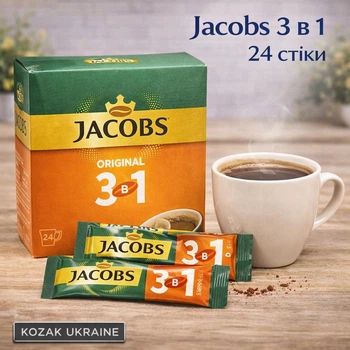 Кава розчинна Jacobs Original 3 в 1 24 стіки