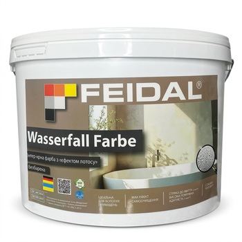 Краска интерьерная силиконовая глубокоматовая Feidal Wasserfall Farbe TR Бесцветный 1л