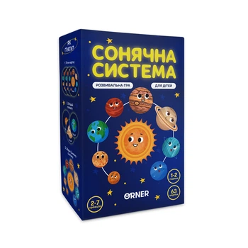 Настольная игра Солнечная система. Развивающая игра для детей