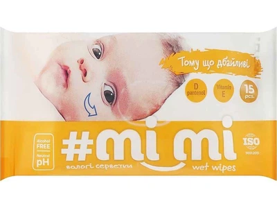 Вологі серветки МІ МІ 15шт Дитячі