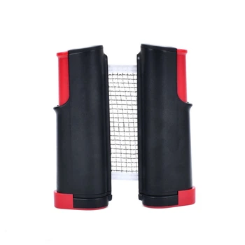 Сетка для настольного тенниса с фиксаторами для стола MS 4176(Black-Red) длина 165 см