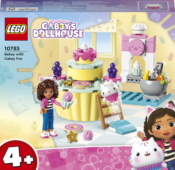 Конструктор LEGO Весела випічка з Кексиком 58 деталей (10785)