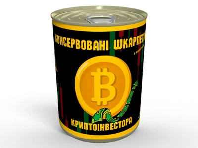Консервовані Шкарпетки Криптоінвестора З Монеткою - Прикольний Подарунок Для Криптомана, бавовняні шкарпетки унісекс, колір випадковий, 36-40, 41-45 рр, сувенірна монета Біткоїн, MemorableUA
