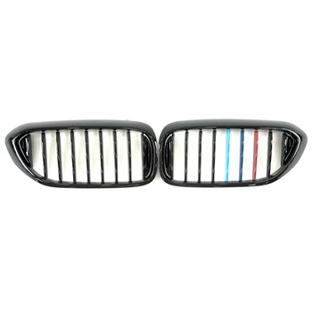 Ноздри 1 Полоса (2017-2020, M-Color) для BMW 5 серия G30/G31 2017–2023 гг