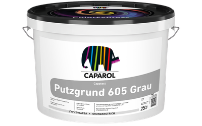 Грунт-фарба універсальна акрилова Caparol "Capatect Putzgrund 605" Сіра, 25 кг.