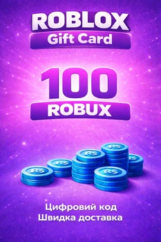 Карта пополнения Roblox Gift Card на 100 ROBUX | Все регионы