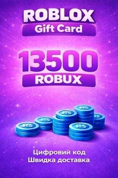 Карта поповнення Roblox Gift Card на 13500 ROBUX | 125$ (USD)