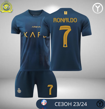 Форма футбольна дитяча Lion SPORT Ronaldo (Роналдо) Al-Nasr «Аль-Наср» 2024, 18-105-110, синій