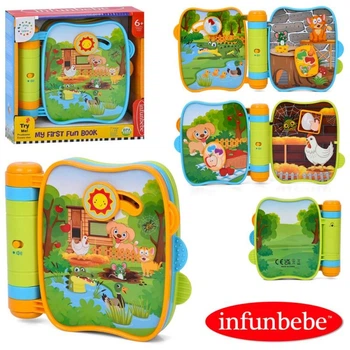 Игра LSB512 Моя первая книга, размер 18-16,5-3,5см, животные, музыка, звуки животных, подвижные детали, текстурные детали