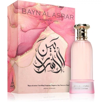 Женская парфумированная вода Paris Corner Bayn Al Asrar