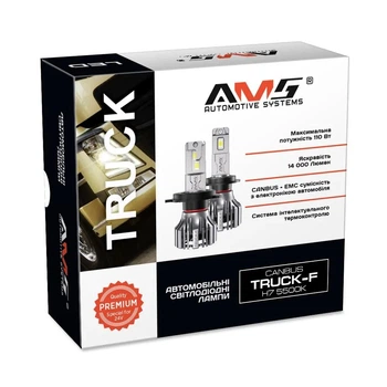 LED лампа (за 1 шт., від 2 шт.) AMS TRUCK-F H7 5500K CANBUS