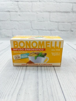Чай 100% натуральный с имбирем и куркумой Bonomelli Zenzero/Curcuma 16 пакетиков
