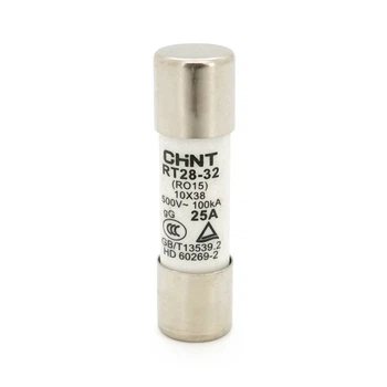 Плавкий запобіжник CHINT-RT28-32 (RO15) 25A 500AC, 10×38mm, змінної напруги, 20 штук в упаковці, ціна за 1 штуку