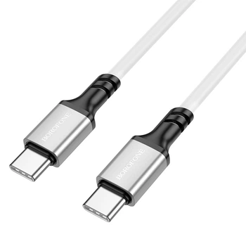 Кабель для зарядки Borofone BX83 Famous Silicone Type-C to Type-C поддержка зарядки 60W (20V / 3A) 1m White