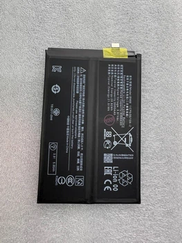 Акумулятор для Xiaomi Redmi 15C/BN68 5500 mAh Original PRC