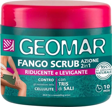 Скраб для тіла GEOMAR Mud Scrub натурального походження, 600 г