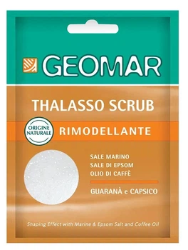Моделюючий скраб GEOMAR Shaping Thalasso Scrub Single Dose Natural Origin натурального походження, 85 г