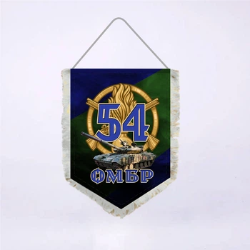 Вимпел Двосторонній 54-а Окрема Механізована Бригада 14х19 см