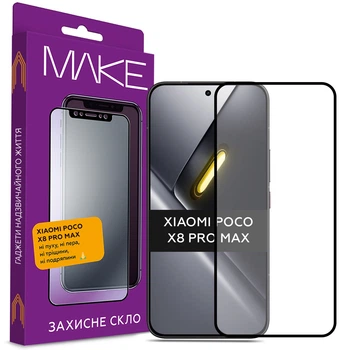 Защитное стекло MAKE для смартфона Xiaomi Poco X8 Pro Max Black (MGF-XPX8PM)