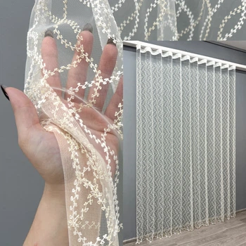 Тюль VR-Textil 1833т Фатин с вышивкой и люрексом Молочный с золотистым 450х270 см (42-1069)