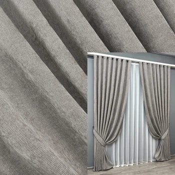 Комплект готових штор VR-Textil Шеніл преміум VELMIRA Rich № 1925ш Світло-сірий 200х290 см 2 шт (32-347)