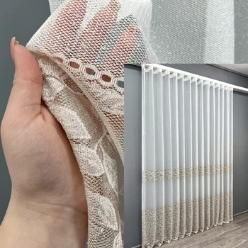 Тюль VR-Textil 2011т Жакард Білий з капучино 400х270 см (42-1073)