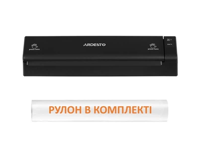 Вакууматор ARDESTO для пакетов и рулонов, 1 рулон пленки в комплекте (VS-X1B)