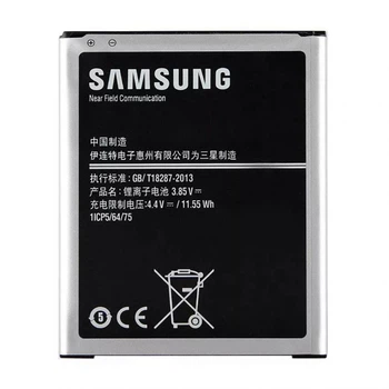Акумулятор Samsung 3000mAh High Copy для смартфонів J7 J4 Чорний (658797)
