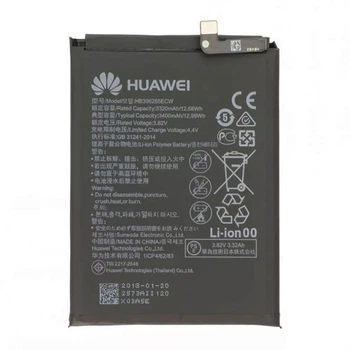 Акумулятор Huawei 3400mAh High Copy для телефонів (658727)