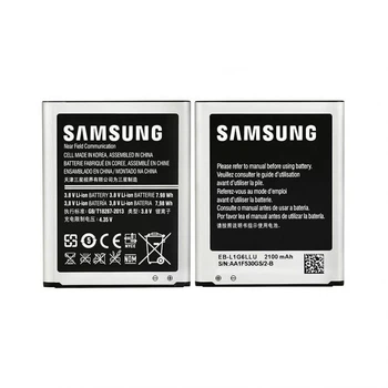 Аккумулятор Samsung Li 2100mAh для Galaxy I9300 I9082 High Copy (658791)