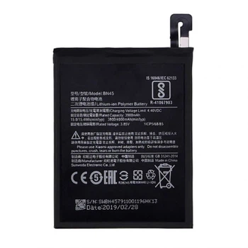 Аккумулятор Xiaomi BN45 3900mAh High Copy для Redmi Note 5 (658831)