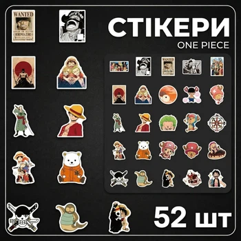 Стикеры Ван Пис One Piece Луффи стикерпак наклейки набор наклейок 52 шт