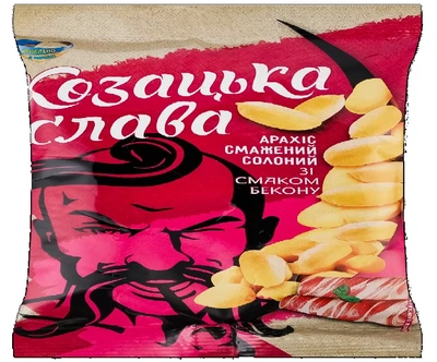 Арахiс солоний зi смаком бекону ТМ "Козацька Слава"30г