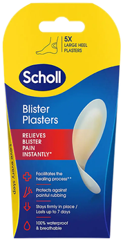 Plastry na pęcherze Dr. Scholl Large 5 szt (5056585800950)
