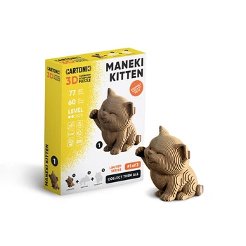 Картонний 3D пазл-конструктор "Cartonic 3D Puzzle MANEKI KITTEN" Котик 1