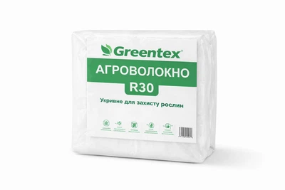 Агроволокно Greentex R30 укрывное белое 3,2×12 м 30 г м2 для защиты растений
