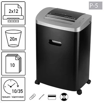 Уничтожитель документов JINPEX JP-3508MD (2х12) (000016511)