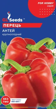 Перець Антей солодкий насіння (0,25 г) середньостиглий крупноплідний, For Hobby, TM GL Seeds