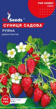 Суниця Руяна насіння (0,1 г) ремонтантна, For Hobby, TM GL Seeds