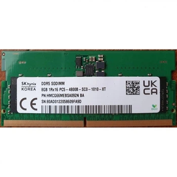SK hynix DDR5-4800 8GB×2枚 動作確認済　ノート用　メモリ Оперативная память SK hynix 8 GB SO-DIMM DDR5 4800 MHz